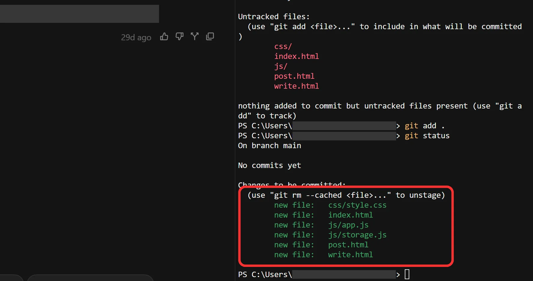 Cursor の Terminal で git add 後に git status した結果の画面
